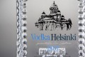 Vodka Helsinki Pure 7.jpg