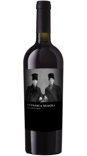 Pascani Feteasca Neagra.jpg