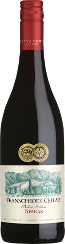 Baker Station Shiraz.jpg