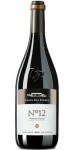 Venta del Puerto No 12 Selecion Especial