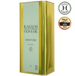 Kallias Extra Virgin Olive Oil Koroneiki 5,0 puszka