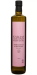 Kallias Extra Virgin Olive Oil Arbequina & Koroneiki 0,75